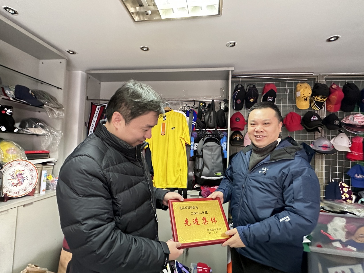 和记官网·(中国区)官方网站