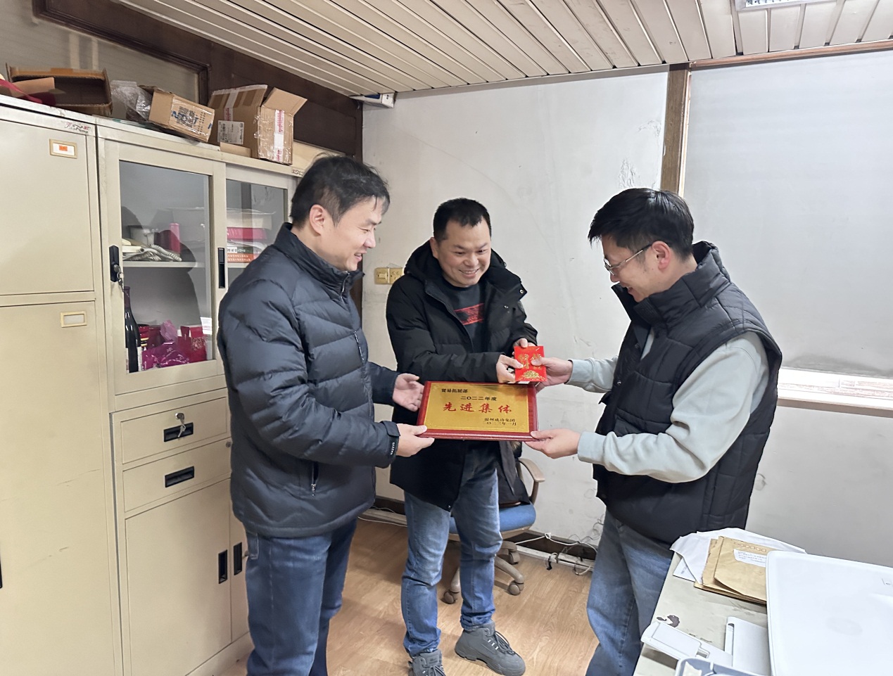 和记官网·(中国区)官方网站