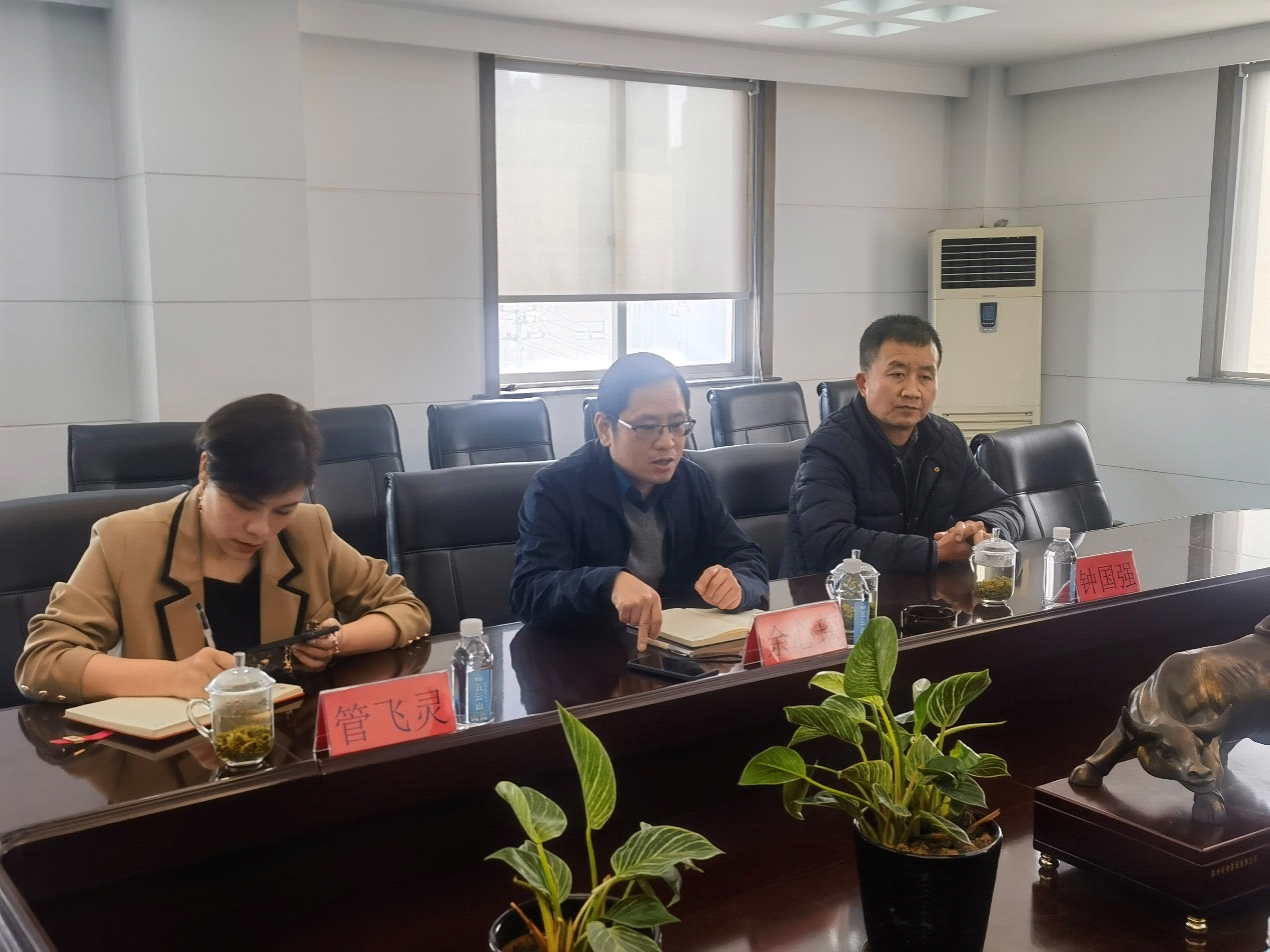和记官网·(中国区)官方网站
