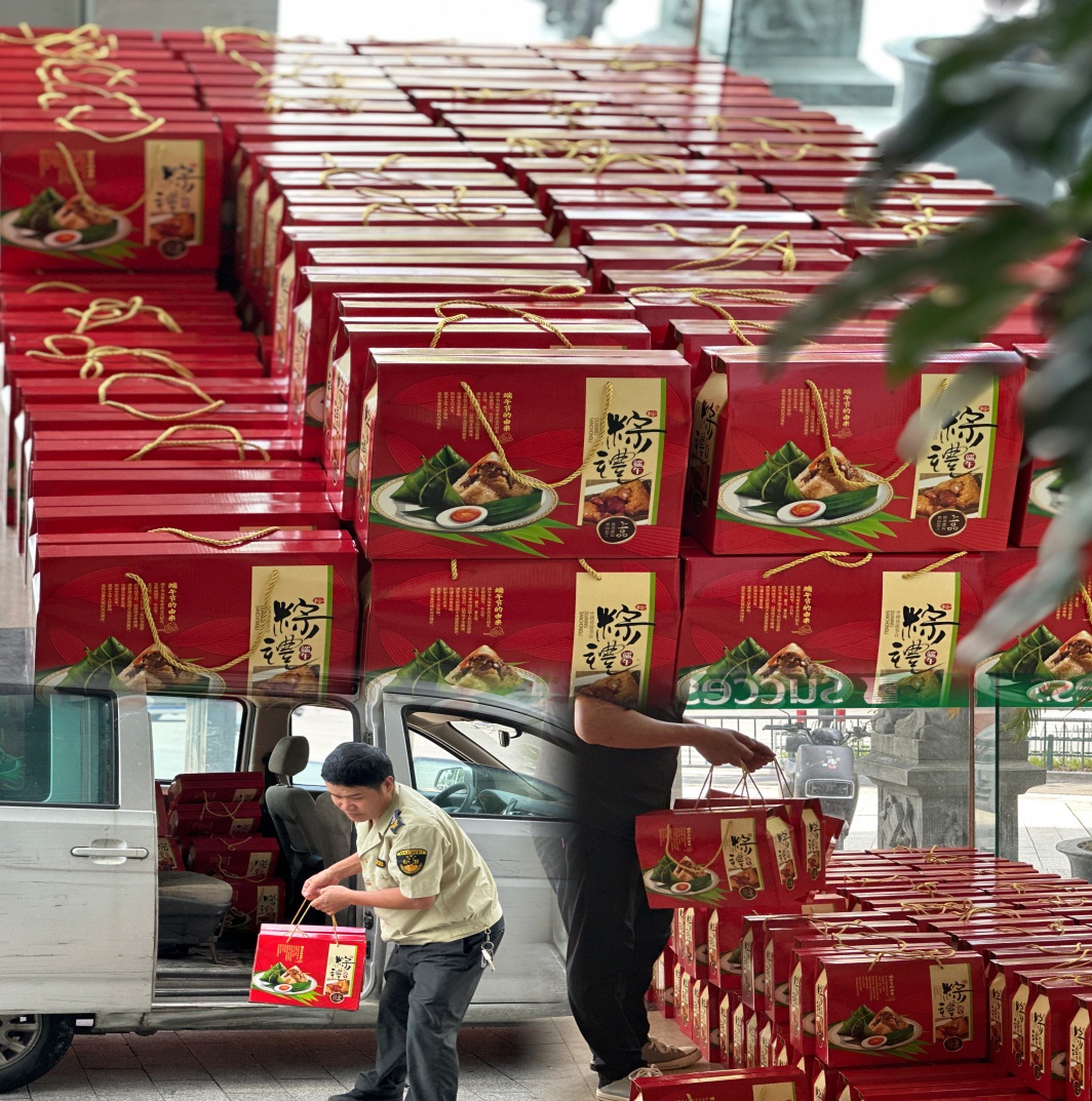 和记官网·(中国区)官方网站