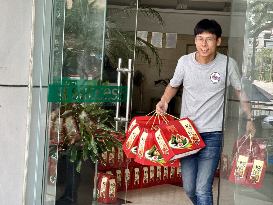 和记官网·(中国区)官方网站