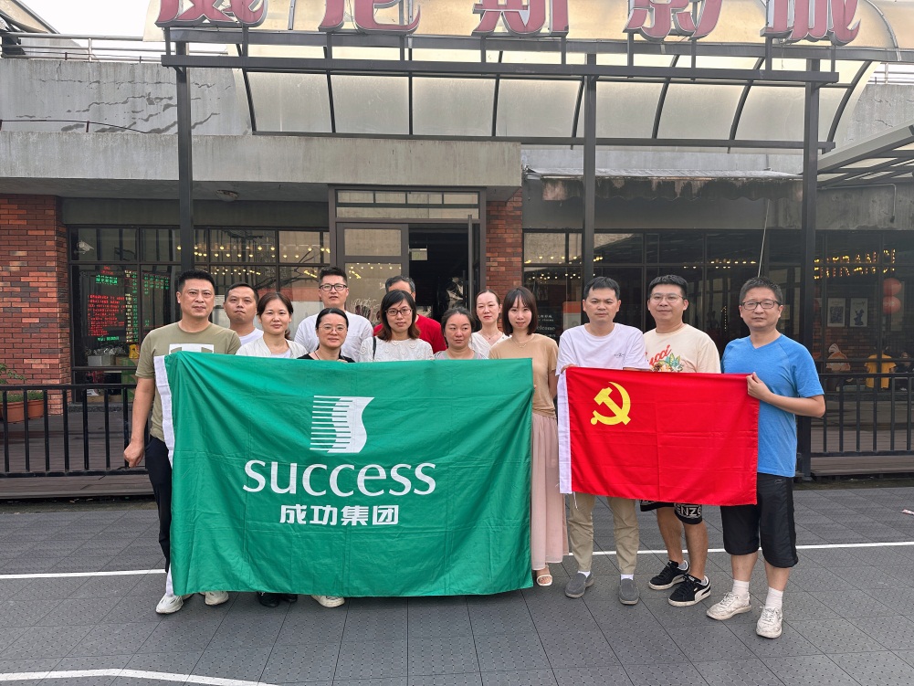 和记官网·(中国区)官方网站
