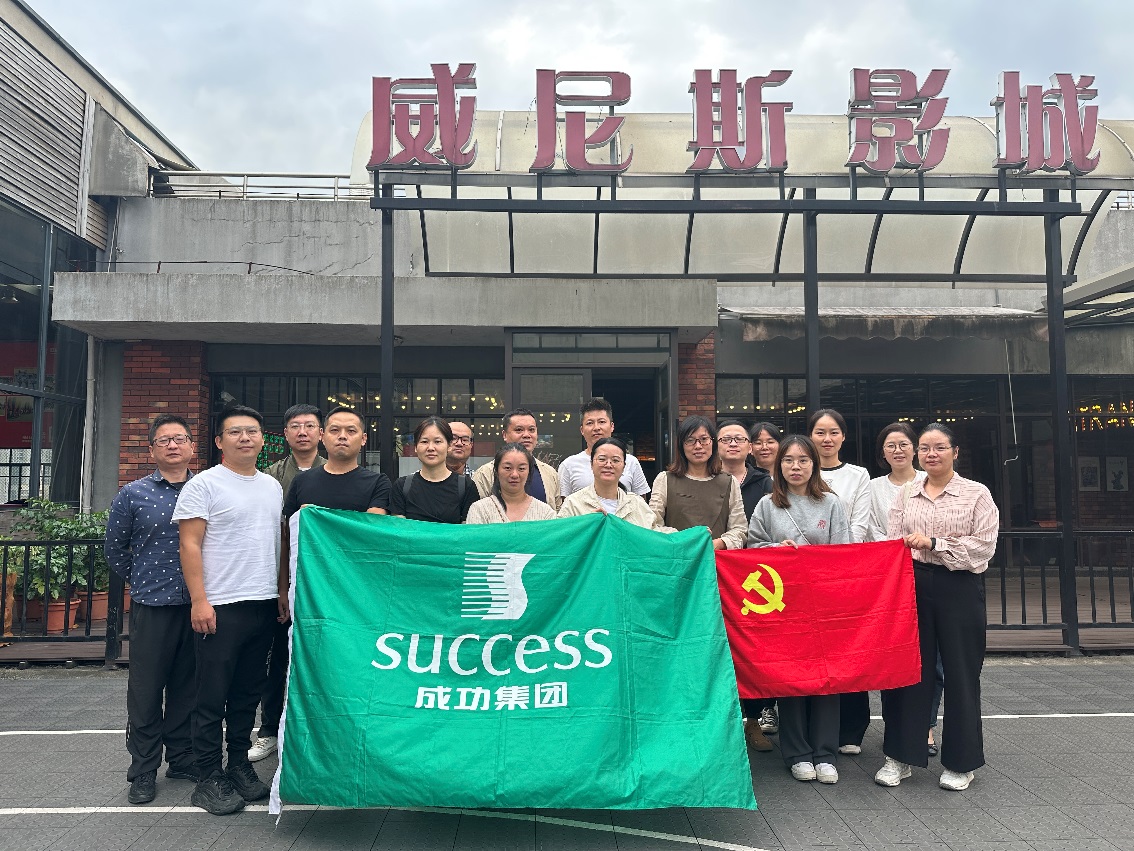 和记官网·(中国区)官方网站
