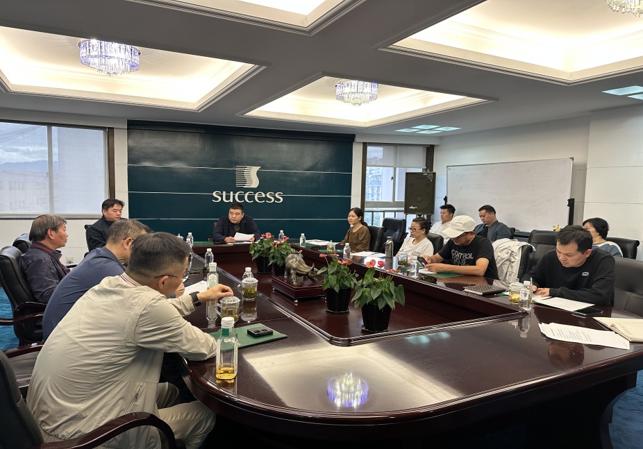 和记官网·(中国区)官方网站