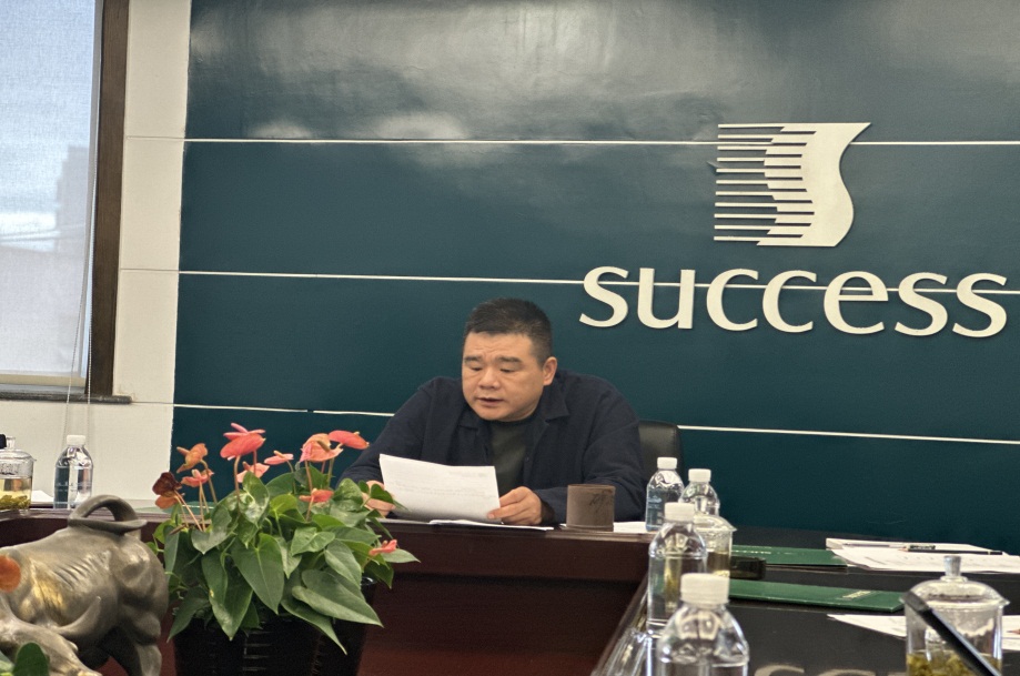 和记官网·(中国区)官方网站