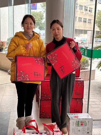 和记官网·(中国区)官方网站