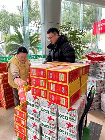 和记官网·(中国区)官方网站