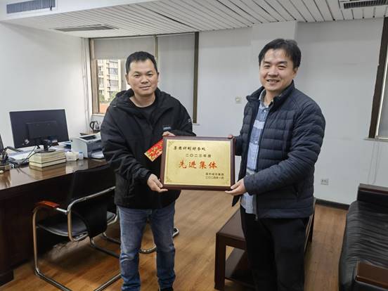 和记官网·(中国区)官方网站