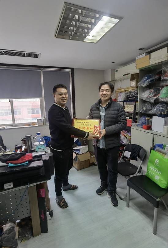 和记官网·(中国区)官方网站