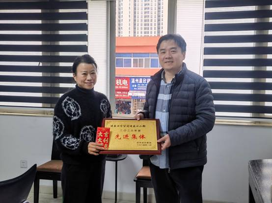 和记官网·(中国区)官方网站