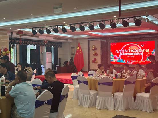 和记官网·(中国区)官方网站