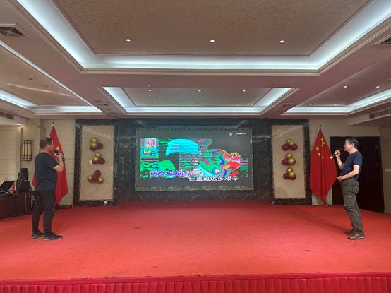 和记官网·(中国区)官方网站
