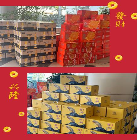 和记官网·(中国区)官方网站