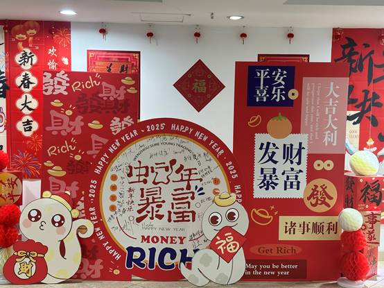 和记官网·(中国区)官方网站
