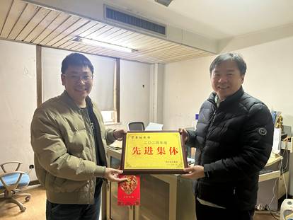 和记官网·(中国区)官方网站