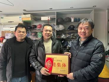 和记官网·(中国区)官方网站