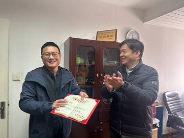 和记官网·(中国区)官方网站