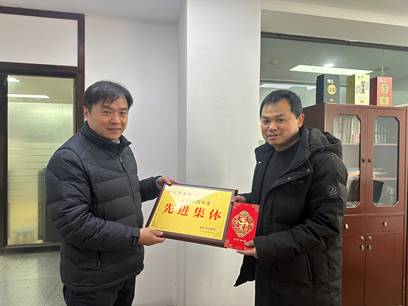 和记官网·(中国区)官方网站