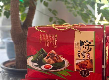 和记官网·(中国区)官方网站