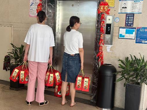 和记官网·(中国区)官方网站